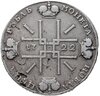 1 рубль 1722 "ВСЕРОССИIКИI" (R), Аукцион: Monetnik за 121 494 RUB