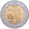 Мексика 5 новых песо (nuevos pesos) 1992-1995, случайный год, Аукцион: Monetnik за 83 RUB
