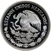 Мексика 50 песо (pesos) 1985 "Чемпионат мира по футболу 1986 - Футболист с мячом", Аукцион: Monetnik за 3 296 