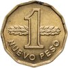Уругвай 1 новый песо (nuevo peso) 1976, Аукцион: Monetnik за 700 