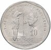 Колумбия 10 песо (pesos) 1981, Аукцион: Monetnik за 260 RUB