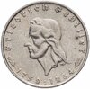 Германия (Третий рейх) 2 рейхсмарки (reichsmark) 1934 "175 лет со дня рождения Фридриха Шиллера", Аукцион: Monetnik за 9 600 RUB