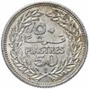 Ливан 50 пиастров (piastres) 1952, Аукцион: Monetnik за 822 