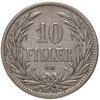 Венгрия 10 филлеров (filler) 1894, Аукцион: Monetnik за 264 