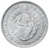 Венгрия 2 пенго (пенгё, pengo) 1938, Аукцион: Monetnik за 2 388 RUB