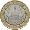 Великобритания 2 фунта (pounds) 2005 "60 лет Победы", Аукцион: Monetnik за 819 RUB