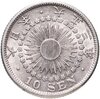 Япония, император Ёсихито. 10 сенов (sen) 1914, 3-й год Тайсё, Аукцион: Monetnik за 842 RUB
