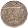 Латвия 50 сантимов (santimu) 1922, Аукцион: Monetnik за 500 