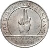Германия 3 рейхсмарки (reichsmark) 1929 A 10 лет Веймарской конституции знак монетного двора "A" — Берлин, Аукцион: Monetnik за 8 950 