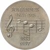 Германия (ГДР) 5 марок 1972 "75 лет со дня смерти Иоганнеса Брамса", Аукцион: Monetnik за 2 700 