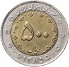 Иран 500 риалов (rials) 2006, Аукцион: Monetnik за 132 