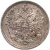 15 копеек 1865 СПБ-НФ, Аукцион: Monetnik за 9 659 RUB