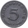 Германия 5 рейхспфеннигов (reichspfennig) 1942 Третий рейх, Аукцион: Monetnik за 450 