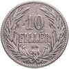 Венгрия 10 филлеров (filler) 1894, Аукцион: Monetnik за 310 RUB