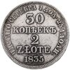 30 копеек - 2 злотых 1835 MW русско-польские, Аукцион: Monetnik за 7 350 