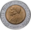 Ватикан 500 лир 1994, Аукцион: Monetnik за 980 