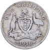 Австралия 1 шиллинг (shilling) 1916, Аукцион: Monetnik за 1 350 RUB