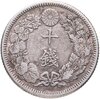 Япония, император Ёсихито. 10 сенов (sen) 1913, 2-й год Тайсё, Аукцион: Monetnik за 592 RUB