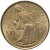 Ватикан 200 лир (lire) 1979, Аукцион: Monetnik за 466 