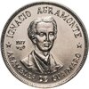 Куба 1 песо 1977 "Игнасио Аграмонте", Аукцион: Monetnik за 1 370 