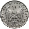 Германия 1 рейхсмарка (reichsmark) 1935, знак монетного двора: "A" - Берлин, Аукцион: Monetnik за 1 100 