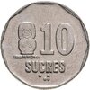 Эквадор 10 сукре (sucres) 1991, Аукцион: Monetnik за 69 
