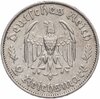 Германия (Третий рейх) 2 рейхсмарки (reichsmark) 1934 "175 лет со дня рождения Фридриха Шиллера", Аукцион: Monetnik за 9 600 RUB