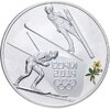 3 рубля 2014 СПМД Proof "XXII Зимняя Олимпиада в Сочи - Лыжное двоеборье"с сертификатом, Аукцион: Monetnik за 5 990 