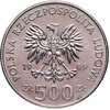 Польша 500 злотых (zlotych) 1989 "Польские правители - Король Владислав II Ягелло", Аукцион: Monetnik за 360 RUB