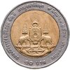 Таиланд 10 батов (baht) 1996 "50 лет правления Короля Рамы IX", Аукцион: Monetnik за 502 