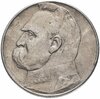 Польша 10 злотых (zlotych) 1938, Аукцион: Monetnik за 7 999 RUB