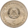 Германия (ГДР) 5 марок 1990 "Берлинский арсенал", Аукцион: Monetnik за 940 RUB