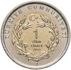 Турция 1 лира 2014 "Полосатая гиена", Аукцион: Monetnik за 761 RUB