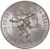 Мексика 25 песо (pesos) 1968 "Летние Олимпийские игры 1968, Мехико", Аукцион: Monetnik за 2 345 RUB