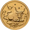 25 рублей 2005 ММД UNC "Знаки Зодиака - Телец", Аукцион: Monetnik за 38 990 
