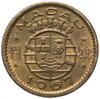 Макао 5 авос (avos) 1967, Аукцион: Monetnik за 290 