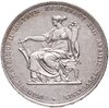 Австрия 2 гульдена - 2 флорина (gulden, florin) 1879  серебряная свадьба Франца-Иосифа и Елизаветы Баварской, Аукцион: Monetnik за 13 590 