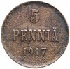 5 пенни (pennia) 1917 с гербовым орлом, Аукцион: Monetnik за 145 
