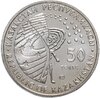 Казахстан 50 тенге 2006 "Космос", Аукцион: Monetnik за 1 812 