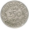 Суринам 250 центов (cents) 1989, Аукцион: Monetnik за 360 