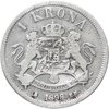 Швеция 1 крона (krona) 1898, Аукцион: Monetnik за 1 184 