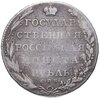 1 рубль 1802 СПБ-АИ, Аукцион: Monetnik за 7 350 RUB