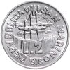 Сан-Марино 2 лиры 1978 "Работа", Аукцион: Monetnik за 310 RUB