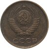 1 копейка 1961, Аукцион: Monetnik за 66 