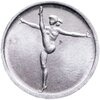Сан-Марино 1 лира 1980 "XXII летние Олимпийские Игры, Москва 1980", Аукцион: Monetnik за 292 RUB