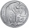Ватикан 1 лира (lira) 1975 "Лето Господне", Аукцион: Monetnik за 174 