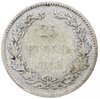25 пенни 1898 L, монета для Финляндии, Аукцион: Monetnik за 326 RUB