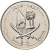 Катар 50 дирхамов (dirhams) 2016, Аукцион: Monetnik за 250 RUB