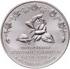 США 1 dollar (доллар) 1997 "175 лет Ботаническому саду США в Вашингтоне" в футляре с сертификатом, Аукцион: Monetnik за 6 543 RUB