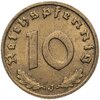 Германия, Третий рейх 10 рейхспфеннигов (reichspfennig) 1939, знак монетного двора "J" - Гамбург, Аукцион: Monetnik за 1 136 